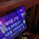 예찬메디 이미지