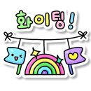 함창약국 이미지