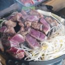 히츠지야익선 네이버블로그