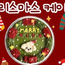 냥냥쩝쩝 이미지