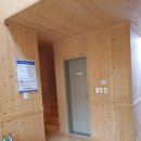 화왕산민박 | 국립자연휴양림 예약- TOP 3 부산울산 인기 휴양림