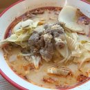 탕화쿵푸마라탕 학익점