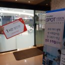 창원글로리안과