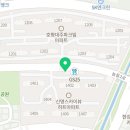 호평탑부동산공인중개사사무소 이미지