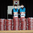 행운동주민센터 이미지