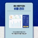 하나로카 이미지