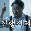 산전1 | [마곡]차여성의원(산전검사지원)산전 검사 후기(1)-지원금 예산 소진 후 재신청