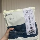 정담유통 주식회사 | 김밥김 추천 정담김 정담구운김밥김으로 요리초보가 만드는 첫 김밥