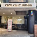 강남대로 525-7 (1) 이미지