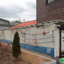 상주읍성 문화거리 이미지