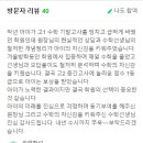 병점신상훈영어학원