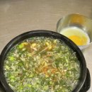 NR-17[춘향로]-하-468 | 골프여행