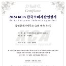 한국공인중개사사무소 이미지