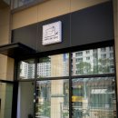 세종간판 / 가락마을상가간판 / 대전간판 / 젊은간판 / 공방간판 / 세라'S 쁘띠공방 간판시공후기
