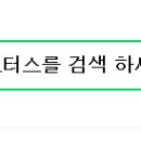 용프로 모터스 이미지