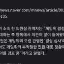 황*근 이미지