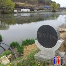 지방도919호선 이미지