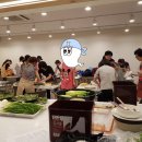 대방동주민센터 이미지