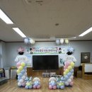 유촌초등학교병설유치원 이미지