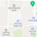 웅천탁구클럽