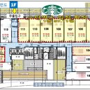 감일현대약국 이미지