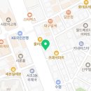 반포짐(Banpogym)