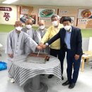 예천시니어클럽소풍