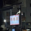 스완양분식 서면점 이미지