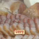 골목순두부 이미지