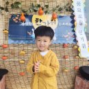 송악어린이집 이미지