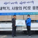 행복한 PC 이미지