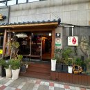 김용복참치 이미지