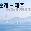 팰릭스목장 이미지