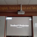 (주)하나이엔티 이미지