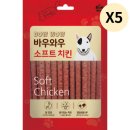 (주)바우와우코리아 이미지