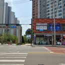차선생영어교습소