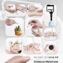 윤지원한의원 네이버블로그