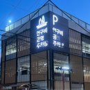 마레브 | 처진 속눈썹 논현 속눈썹펌 마레브로우 추천후기