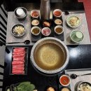 옥소반분당