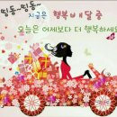 칠원경로당 이미지