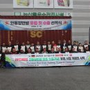 안동양반 이미지