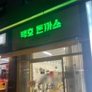 신월동036 이미지