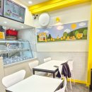 병아리김밥부산장림역점