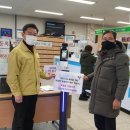 장항2동 행정복지센터 이미지