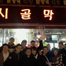 부평권투체육관 이미지