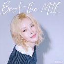 보아