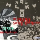 김영우(Richard Khim) , MBC개국 아나운서 미국내의 방송활동 50년을 축하합니다. 이미지