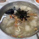 산북주유소 이미지