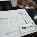 아산축산농협 한우프라자 온궁 | 아산 온궁한우, 어머니랑 같이 점심으로 먹은 한우탕 후기