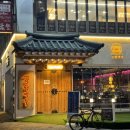 인쌩맥주 부천송내점 이미지